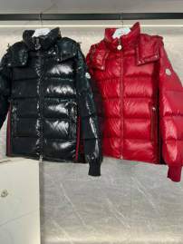 Picture of Moncler Down Jackets _SKUMonclersz1-526yr10837073